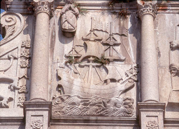 macau20