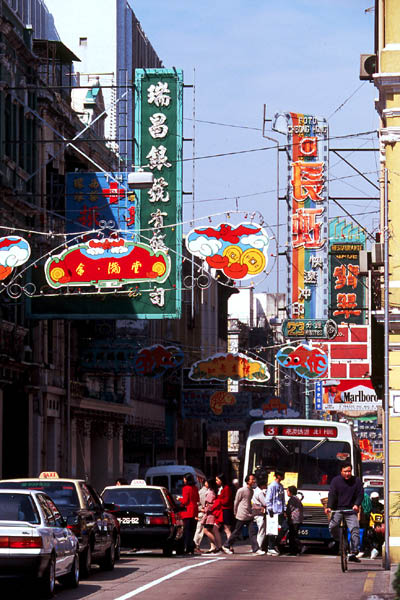 macau3