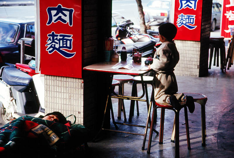 taiwan20